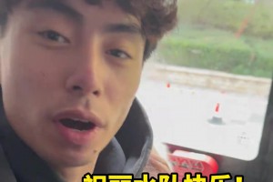 噢买尬！😲你这些动作我只在以前街头篮球那游戏里见过~