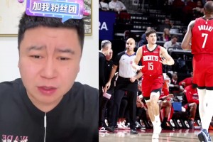 绷不住了！火箭惨遭快船绝杀，大史赛后狂喷乌度卡8分钟🙊