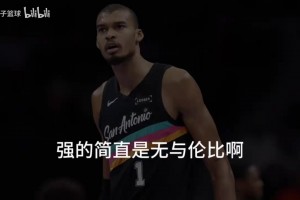 徐静雨怒喷：约基奇不想打全明星就别来，球迷们下次就不该选他！