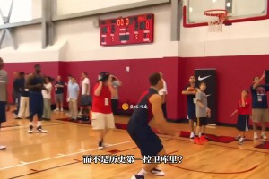 再选100次 09年的状元依然是格里芬？为何能力压库里？