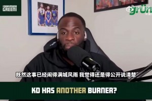 三球回应车祸：我还能活着，就是老天恩赐了！